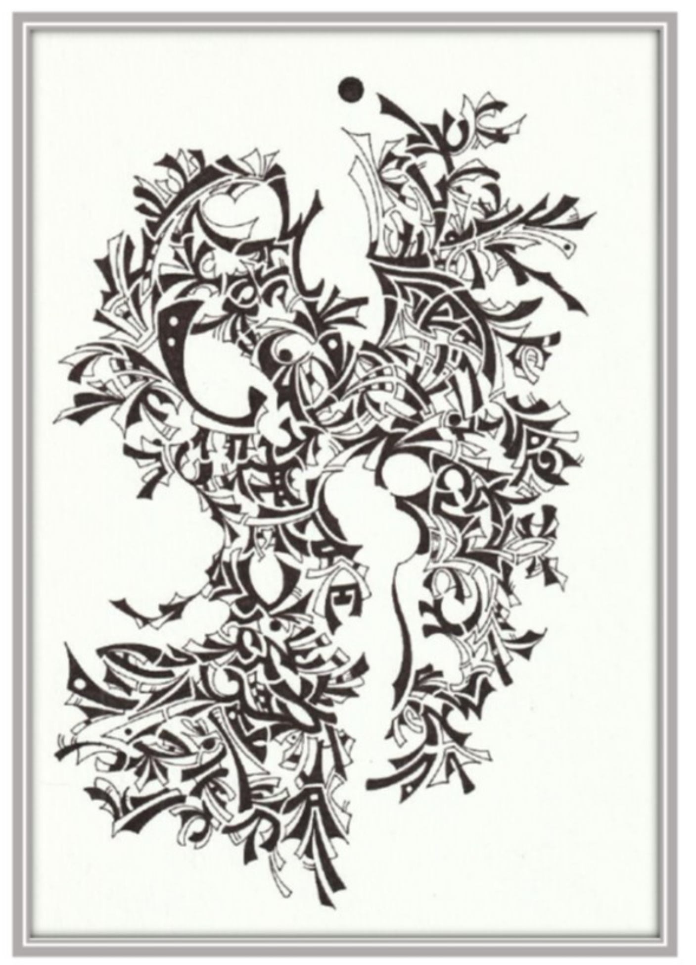 Exposition de dessins et peintures de Vanessa Hoggar_Allègre