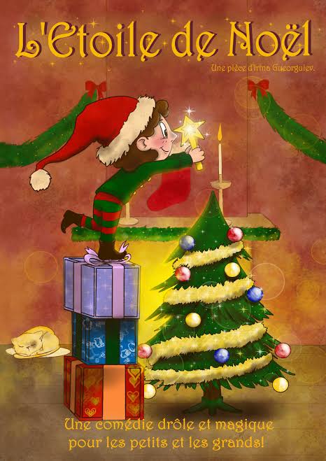 Spectacle : L’étoile de Noël_Brives-Charensac