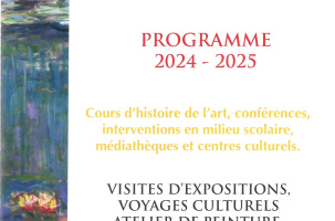 Cours histoire de l'art