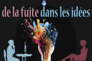 Représentation de La Troupe de Capucine_Saint-Ferréol-d'Auroure Représentation de La Troupe de Capucine_Saint-Ferréol-d'Auroure