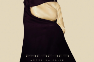 EVE_ciné_Maria
