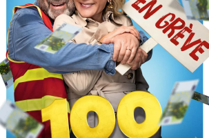EVE_ciné_100Millions EVE_ciné_100Millions