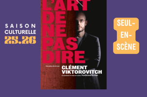 "L'Art de ne pas dire" Clément Viktorovitch_Brioude