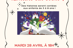 Des collégiens montent sur scène_Sainte-Sigolène