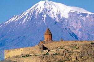 paysage de l'Arménie.