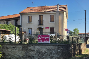 La boulangerie existe depuis 1960