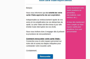 Les mails frauduleux ressemblent de plus en plus aux vrais mails. Un danger quotidien.
