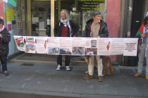 Collectif Brivadois de soutien au peuple palestinien