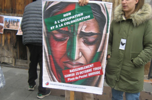 Soutien au peuple palestinien, brioude