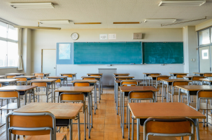 Salle de classe école