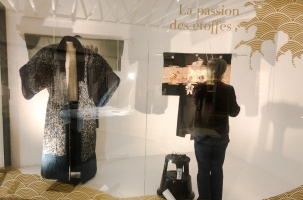 Rotation des œuvres de l'exposition sur le Japon