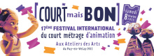 EVE_Festival international du court métrage film d'animation "Court mais Bon..." - 17ème édition_Le Puy-en-Velay